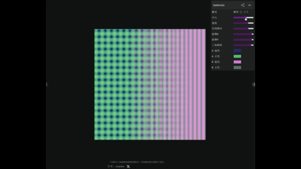TSL Texture Blending (Gradient/Global)